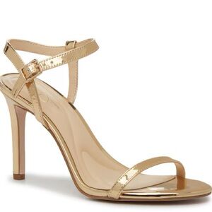 Jessica Simpson Janova Sanda